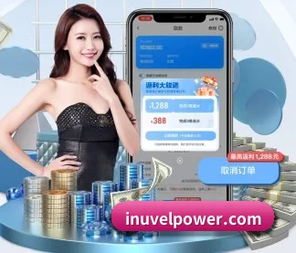 九游j9官网首页进入 APP